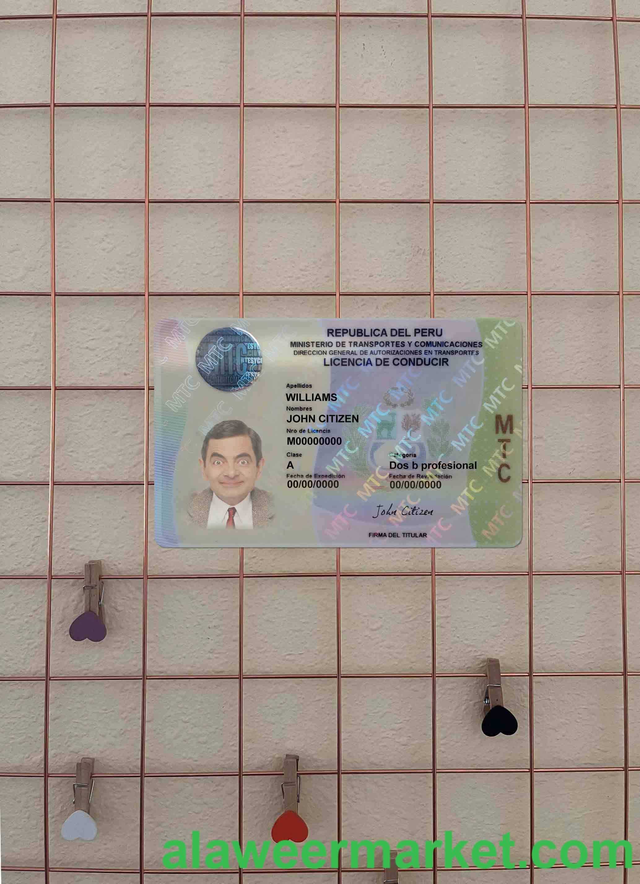 Peru driving license photolook FRONT